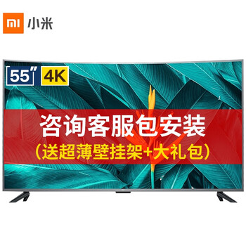 小米,小米,怎么樣,電視,電視,曲面,曲面