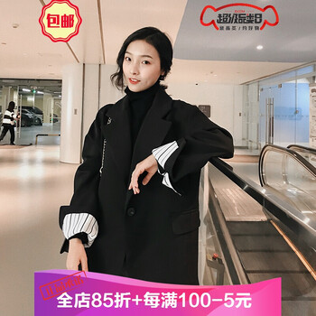 寬松型小西裝AD
