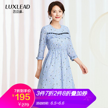 浪漫優(yōu)雅連衣裙