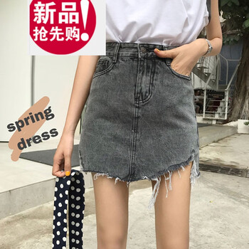 優(yōu)雅半身裙打造浪漫女神