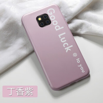 蘋果系列兒童的手機殼