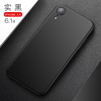 每天一蘋果