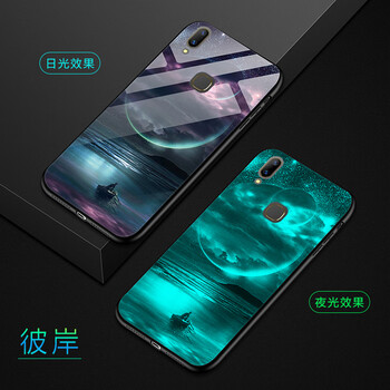 炫谷（XUANGU） vivo Y85 手機殼/保護套