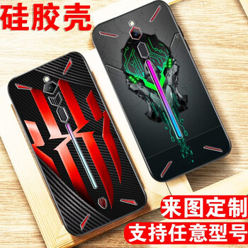z17型號