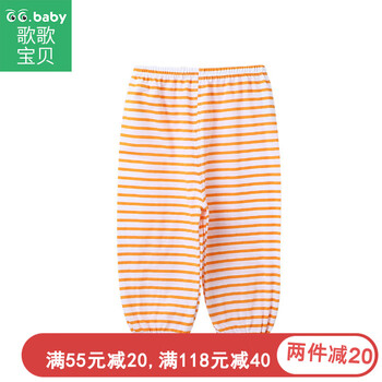 女童,女童,寶貝,排行榜,排名,歌歌,寶貝,長褲,長褲,歌歌,推薦