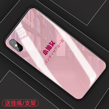 抗摔耐磨，硅膠保護(hù)蘋(píng)果手機(jī)殼