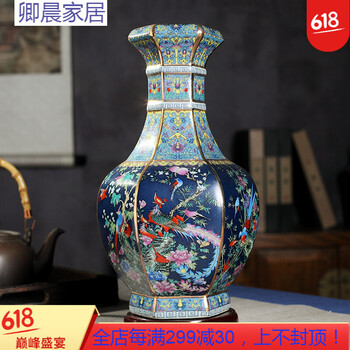 簡(jiǎn)約花瓶，讓你的家四季如春