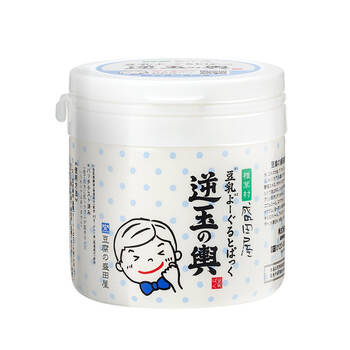 盛田屋面膜補水保濕，清潔，細致毛孔，提拉緊致，提亮膚色