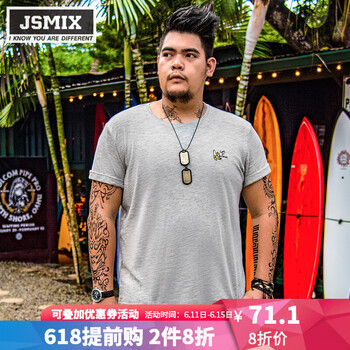 Jsmix 短袖 男士T恤 花灰色 