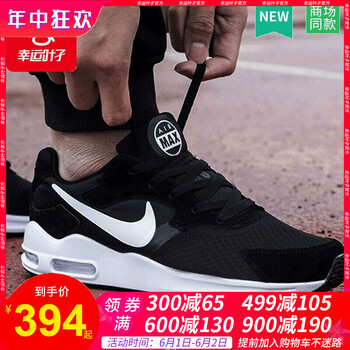 怎么樣,新款,新款