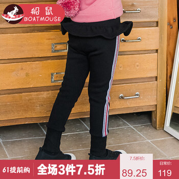 加厚,寶寶,加厚,怎么樣,寶寶,加絨,加絨,裙子,裙子