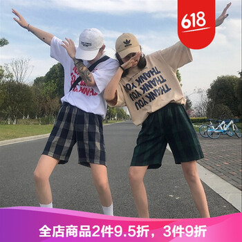 九分喇叭褲，微胖女生的顯高神器