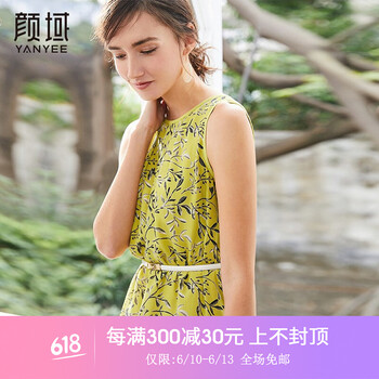 顏域（YANYEE） 植物花卉 印花 連衣裙