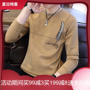 艾卓菲（AIZHUOFEI） 長袖 男士T恤 【春秋常規(guī)薄款】條紋羽毛  卡其色 