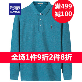 羅蒙（ROMON） 長(zhǎng)袖 男士T恤 深蘭 L