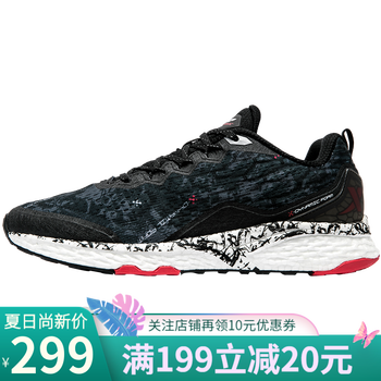 特步（XTEP）跑步鞋黑深灰 44，45以上，39，40，41，42，43