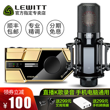 k850