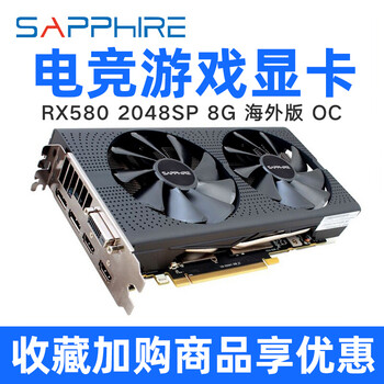 sp游戲卡