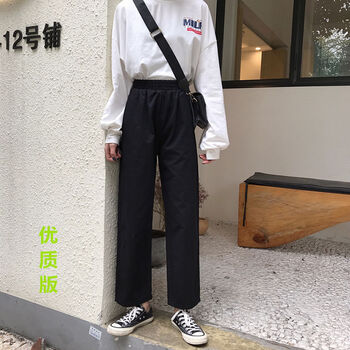 小身材大長(zhǎng)腿，高腰哈倫褲來(lái)助力