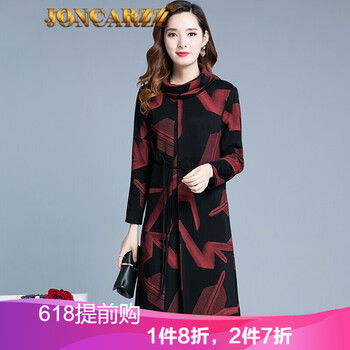 氣質(zhì)蕾絲裙，讓你穿出優(yōu)雅范