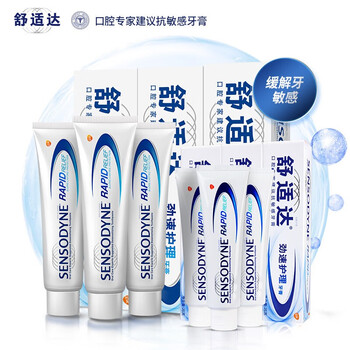 舒適達(dá)含氟牙膏