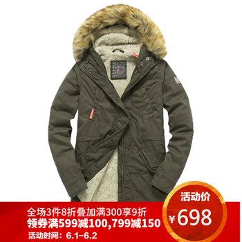 個性,個性,女冬,外套,外套,女冬,怎么樣
