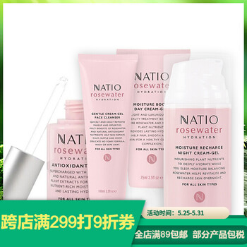 natio,排名,natio,排行榜,推薦