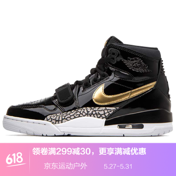 nike,高幫,nike,黑金,黑金,怎么樣