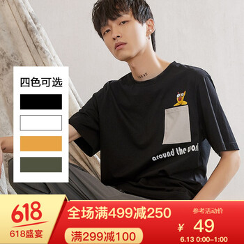 Glemall 短袖 男士T恤 黑色-合體修身，喜歡寬松拍大一碼 