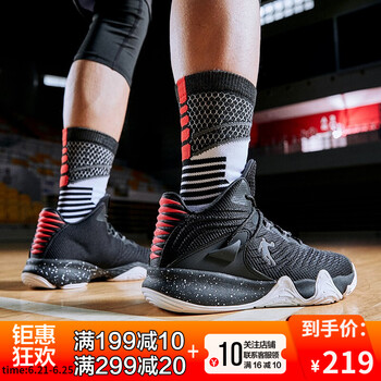 喬丹籃球鞋黑色/極光紅 44，38.5，40.5，40，42.5，41，42，43，44.5