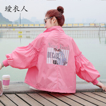 璦衣人 連帽 長袖 女 短外套 口袋，拼接，撞色，紐扣，拉鏈，拼色，抽繩，帶帽