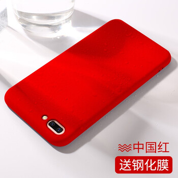 帥璽（SHUAIXI） oppo r11plus 手機(jī)殼/保護(hù)套
