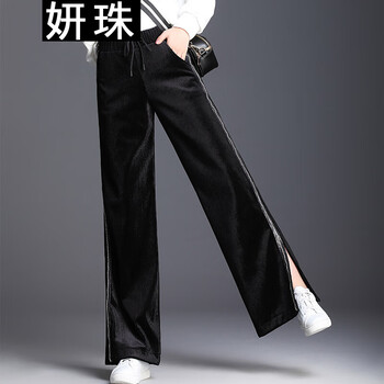 簡(jiǎn)約休閑褲，打造優(yōu)雅小仙女