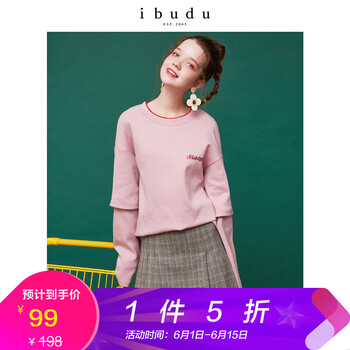 伊布都（ibudu） 撞色，印花 短袖 T恤 女 圓領(lǐng)