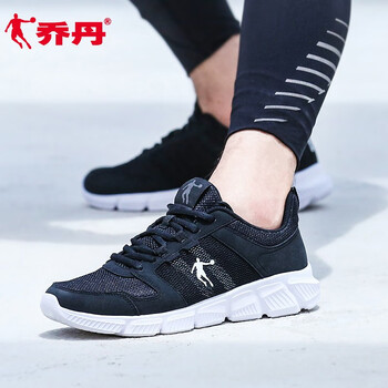 喬丹（QIAODAN）跑步鞋【密網(wǎng)面】學(xué)院藍(lán)/白色 