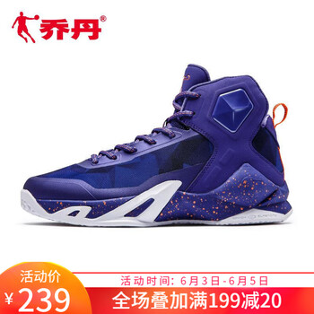 舒適透氣籃球鞋，讓你暢快呼吸