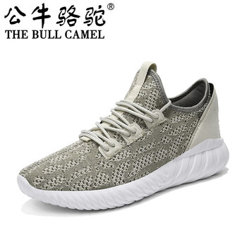 公牛駱駝（THE BULL CAMEL）男士JDJDX183JD卡其色 38