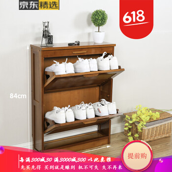 簡(jiǎn)約實(shí)木衣架，讓生活變得更整潔