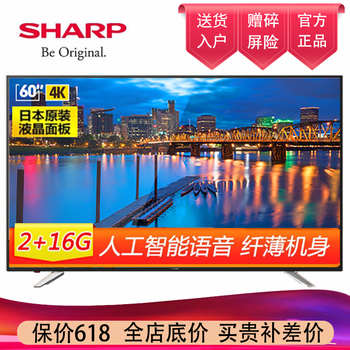 sharp,sharp,怎么樣
