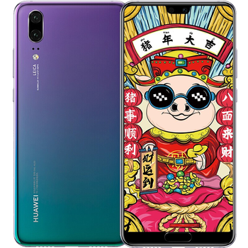P20新品
