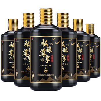 茅臺(tái)2013