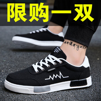 OLOEY男士6636黑色 41