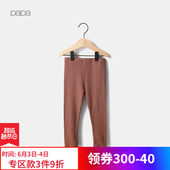 3-4歲打底褲夏