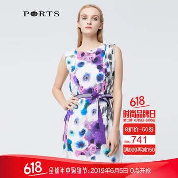 氣質(zhì)蕾絲裙，讓你的生活更迷人