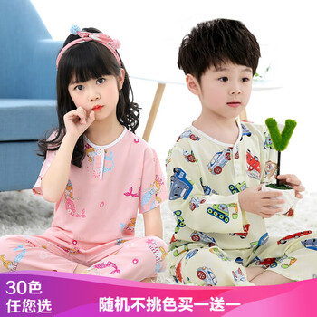 jiuneng,jiuneng,怎么樣