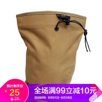 多色背包