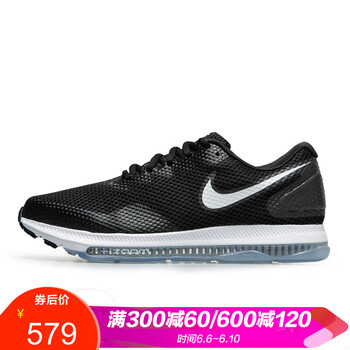 AJ0035