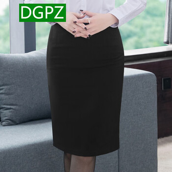 DGPZ半身裙中長裙