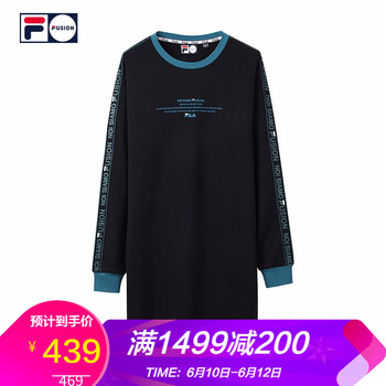 FILA  明線裝飾 連衣裙