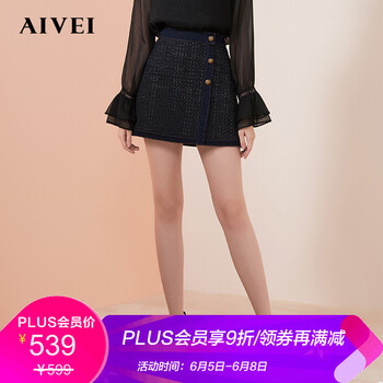 元素,流行,新款,裙冬,趨勢(shì),艾薇,樣式